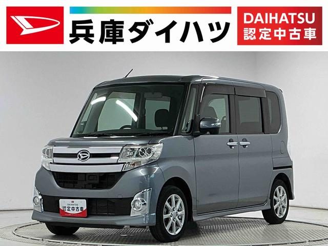 Daihatsu Tanto Custom