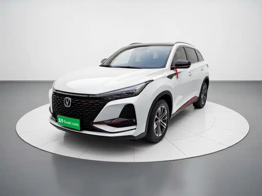 Changan CS75PLUS