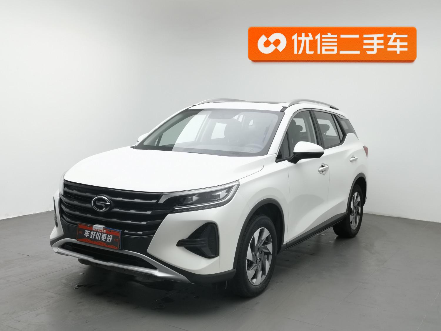 GAC GS4