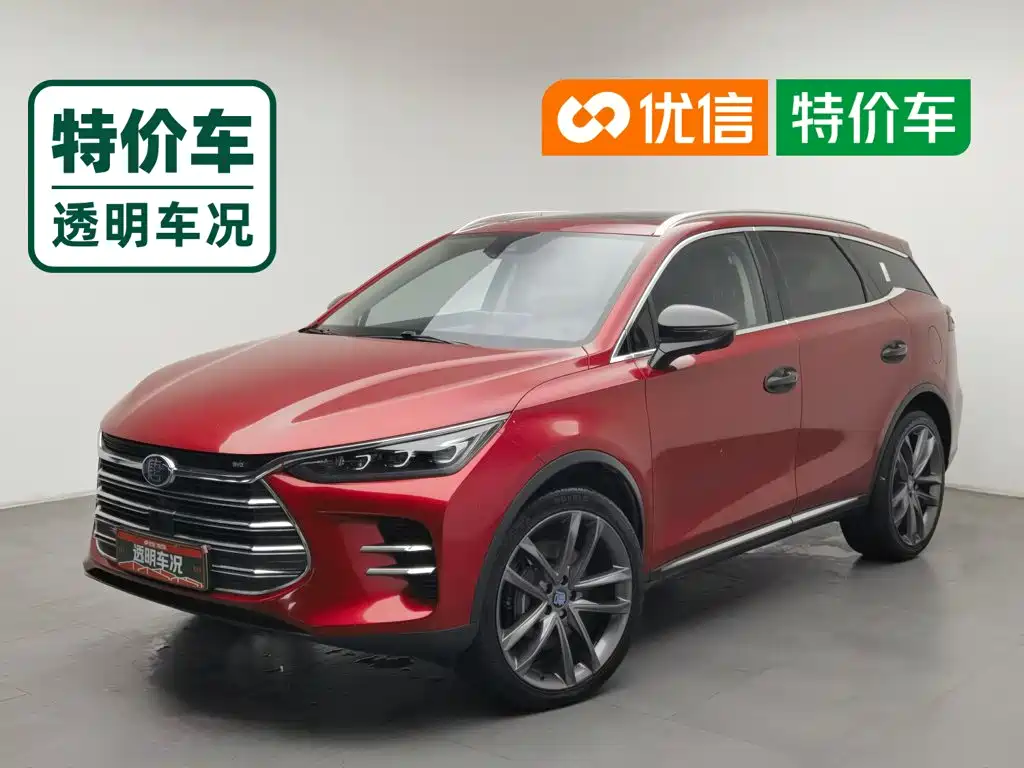 BYD Tang