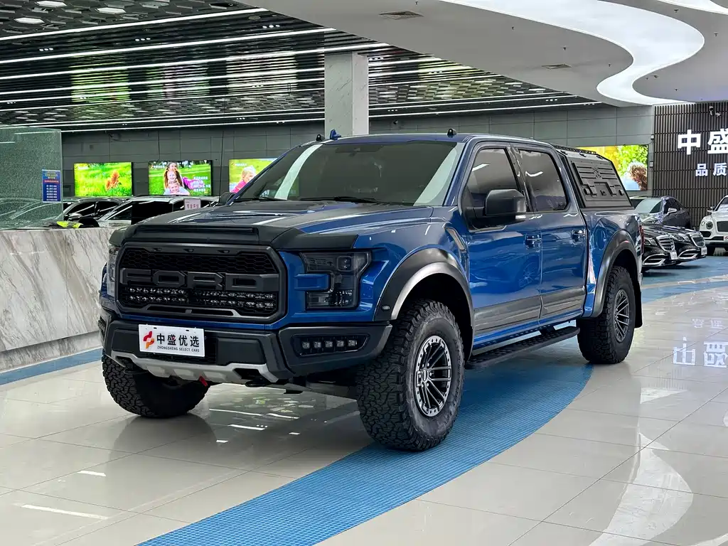 Ford F-150