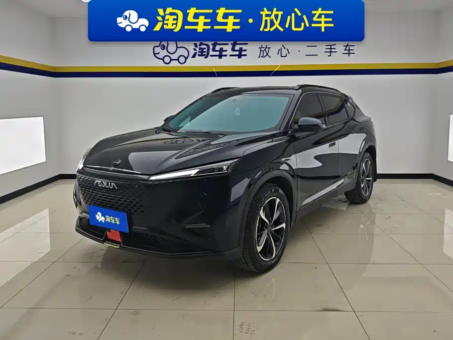 Dongfeng