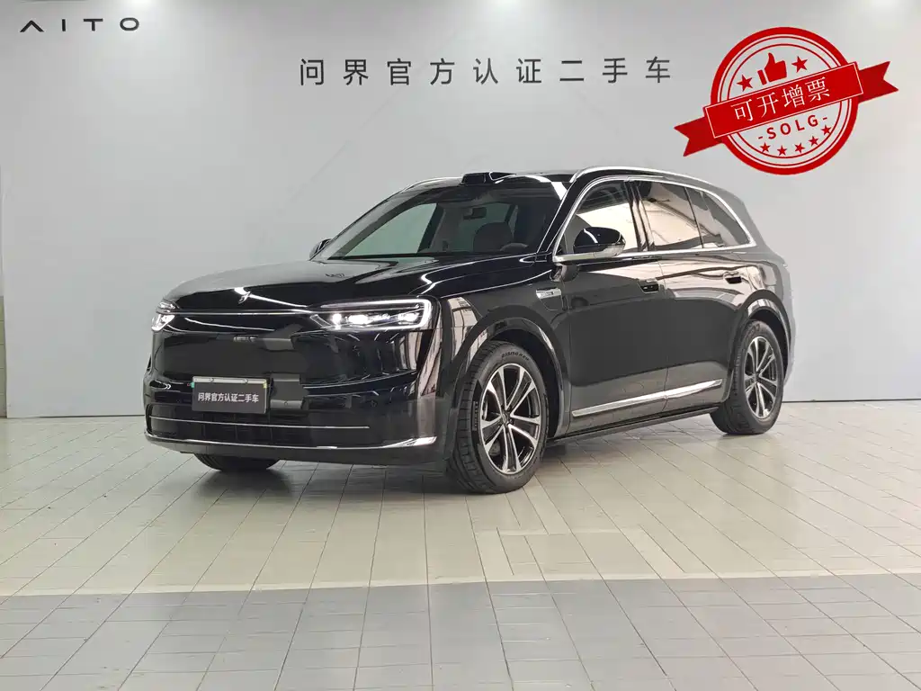 Aito M7