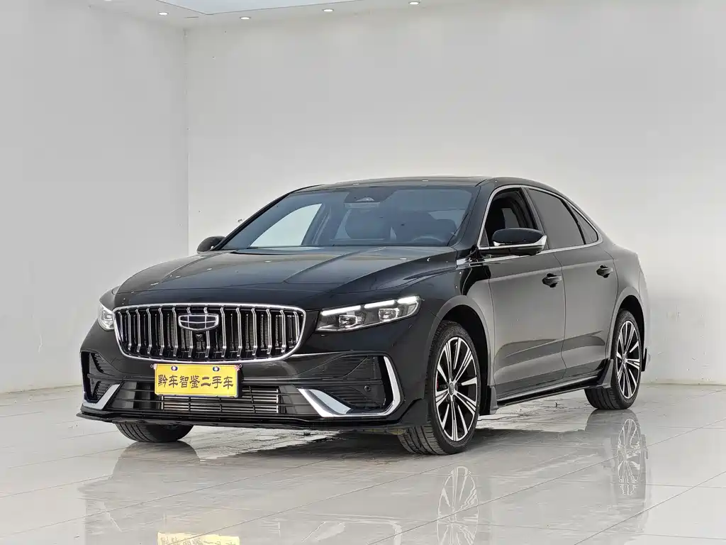 Geely Preface