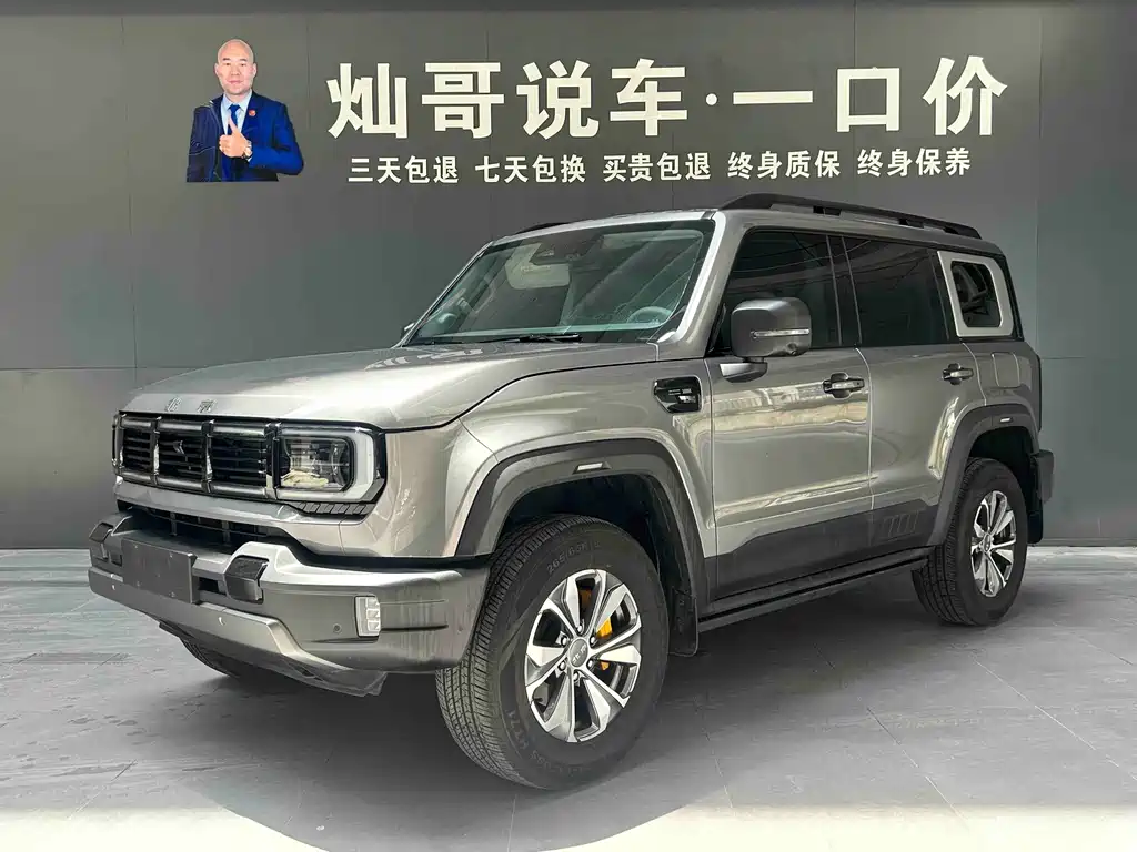 BAIC BJ40