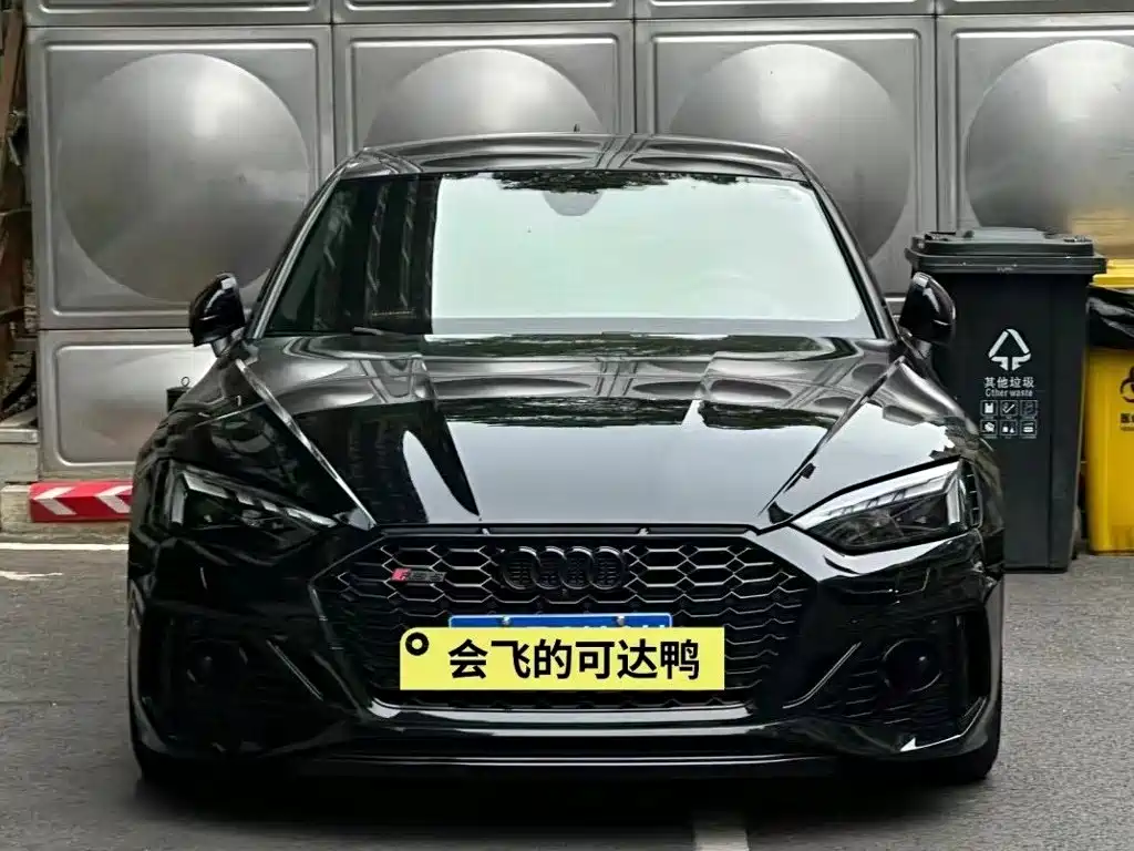 Audi RS 5