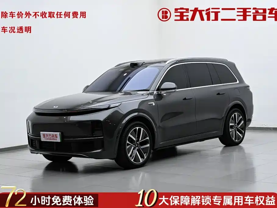 Li Auto L9