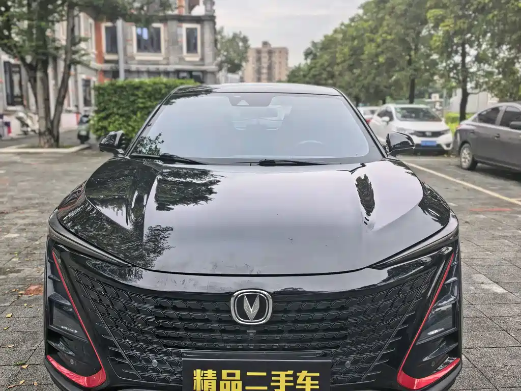 Changan UNI-T