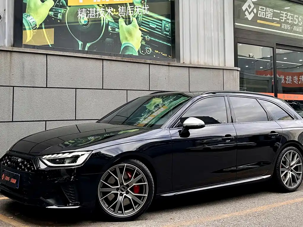 Audi S4