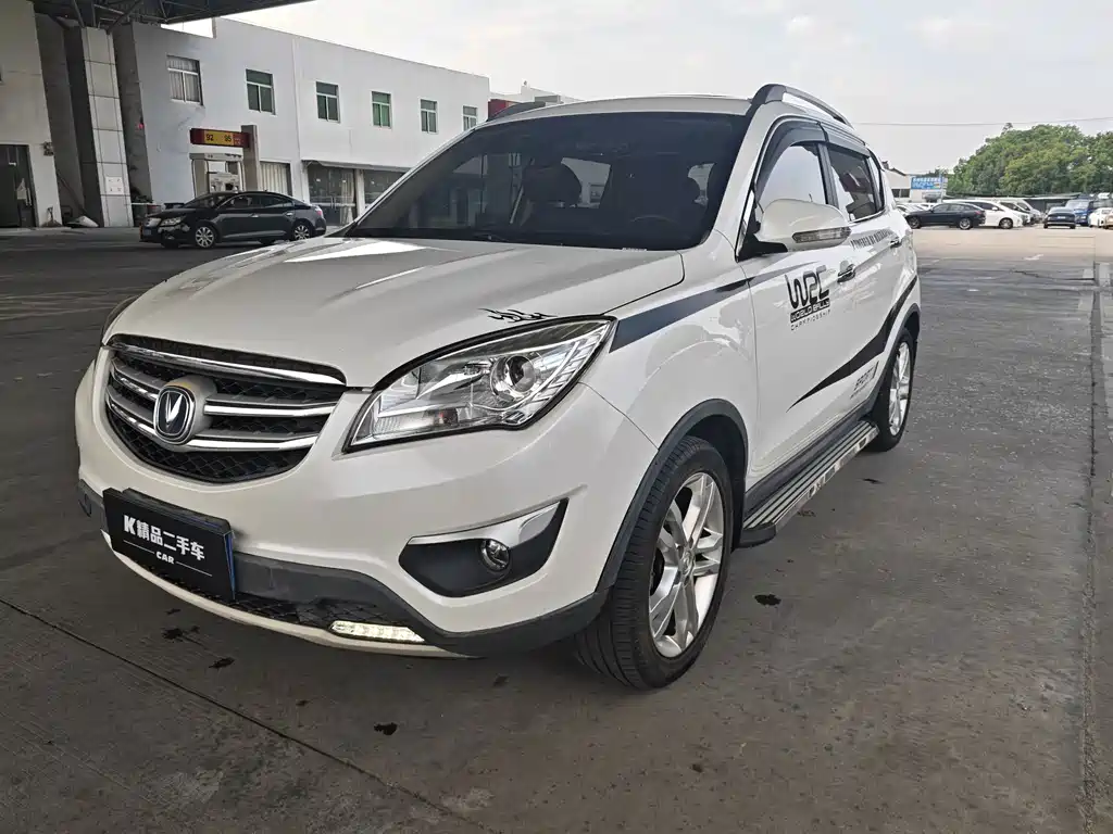 Changan CS35
