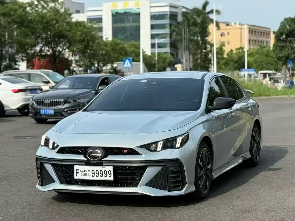 GAC Empow