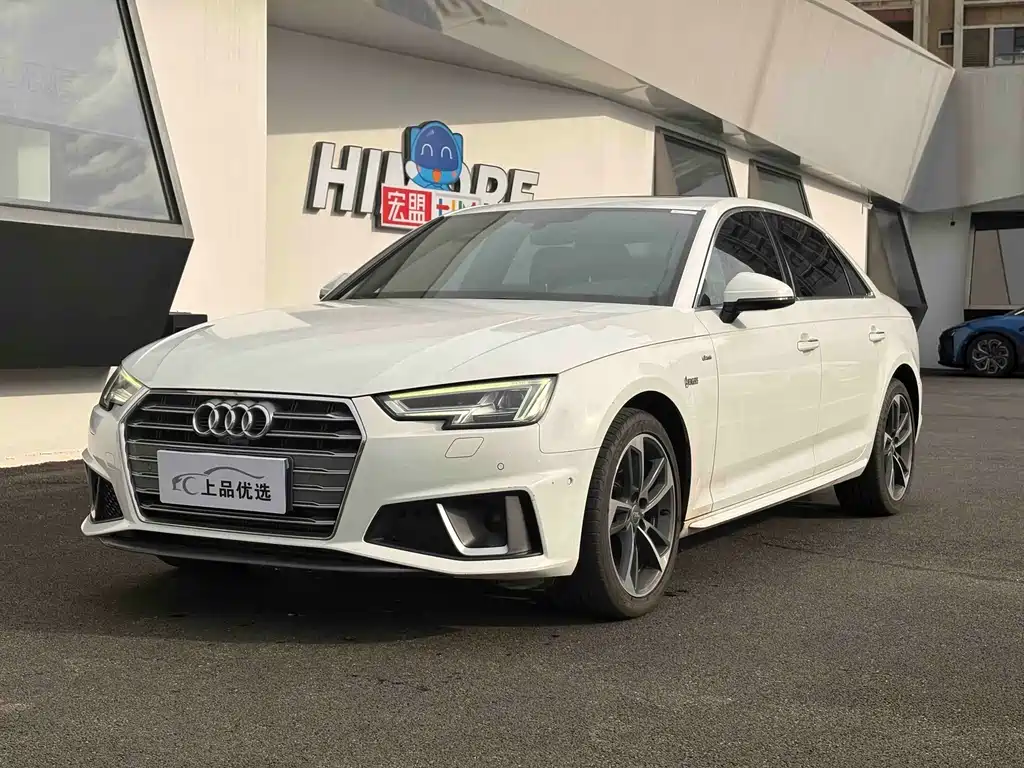 Audi A4L