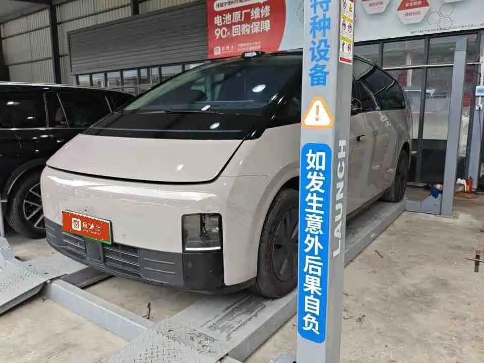 Li Auto MEGA