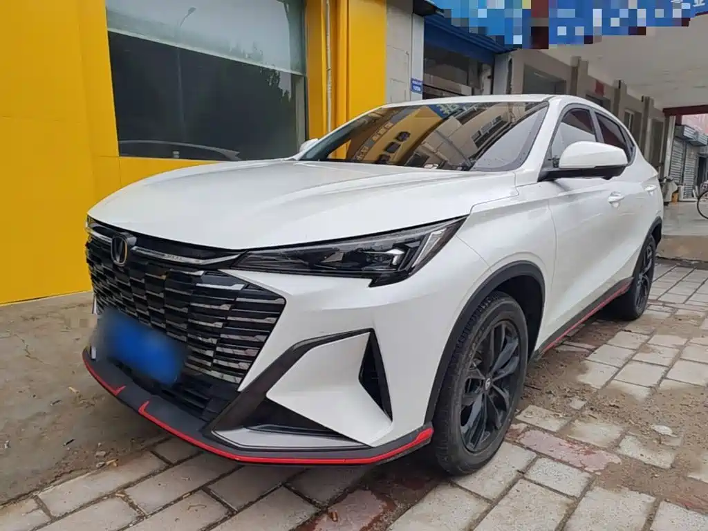 Changan X5 Plus