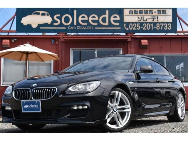 BMW 6 серии