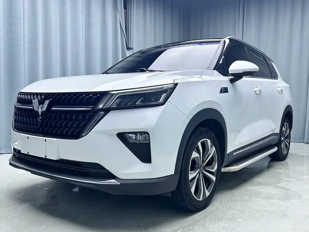 Wuling Xingchen
