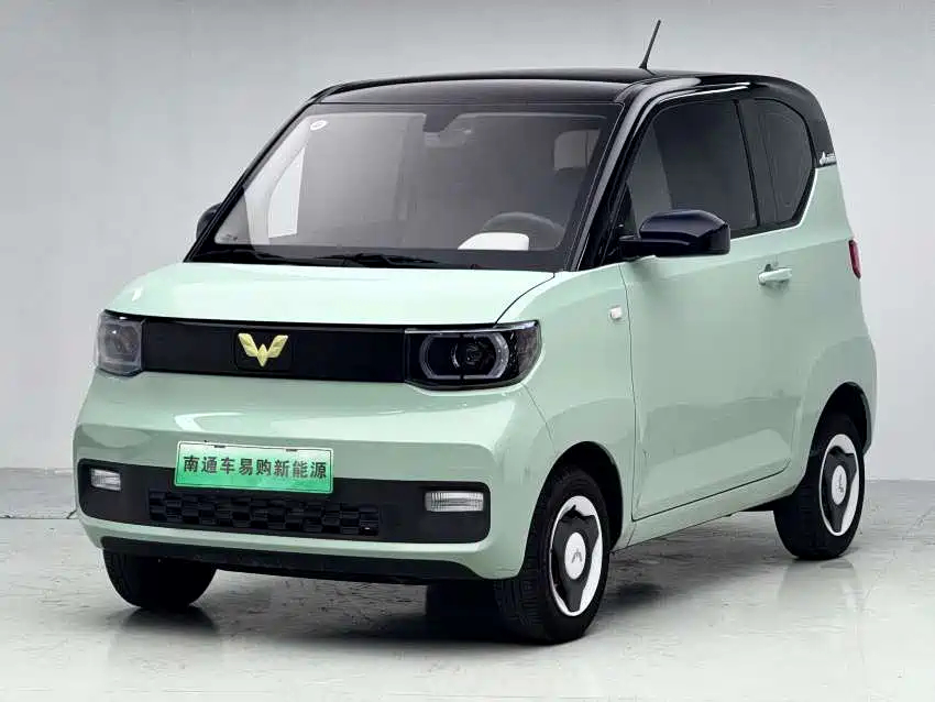 Wuling Mini EV