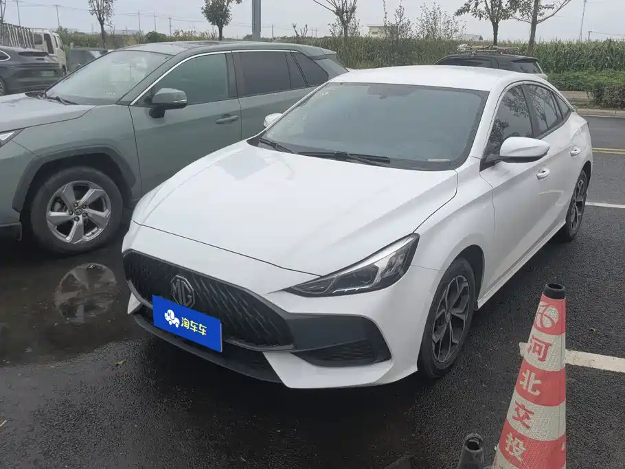 MG 5