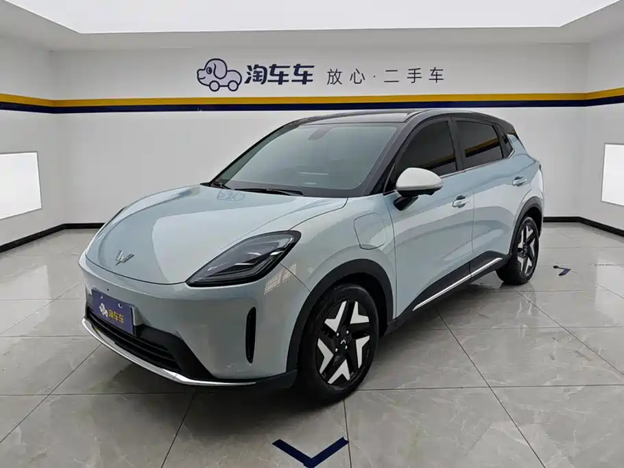 Wuling BinguoS