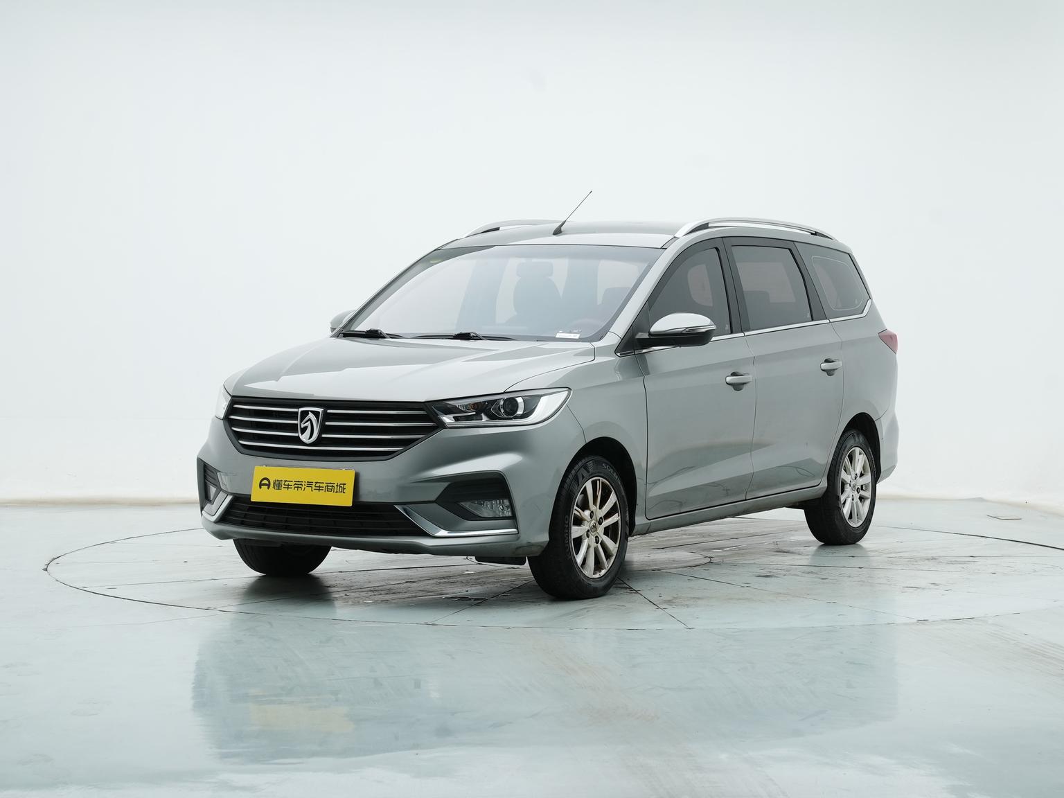 Baojun 360