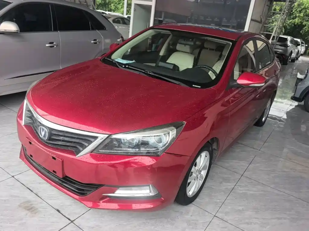 Changan V7