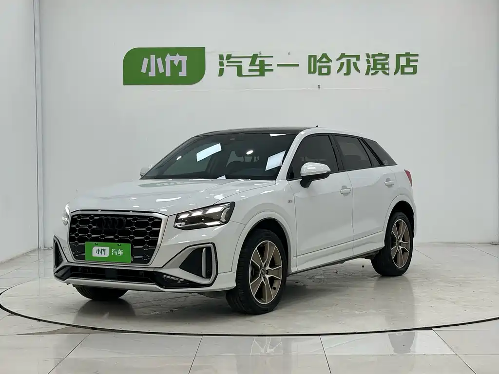 Audi Q2L