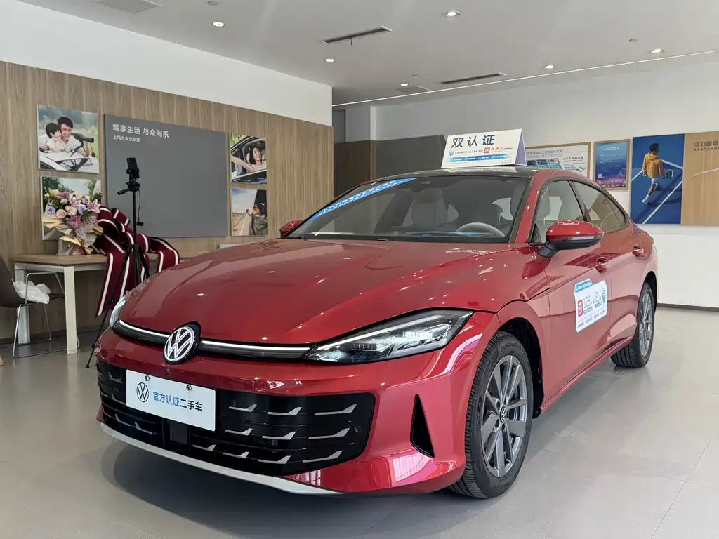 Volkswagen Lamando