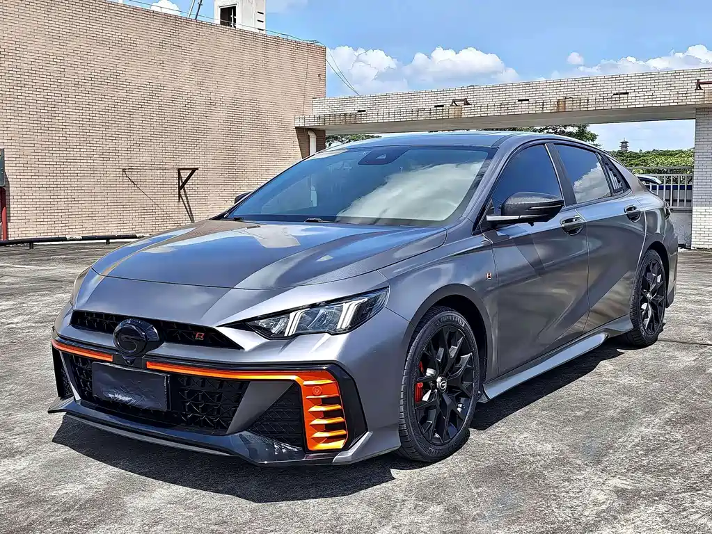 GAC Empow