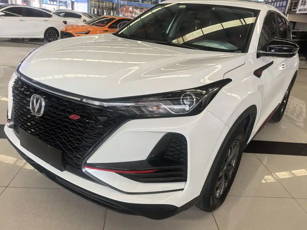 Changan CS75PLUS
