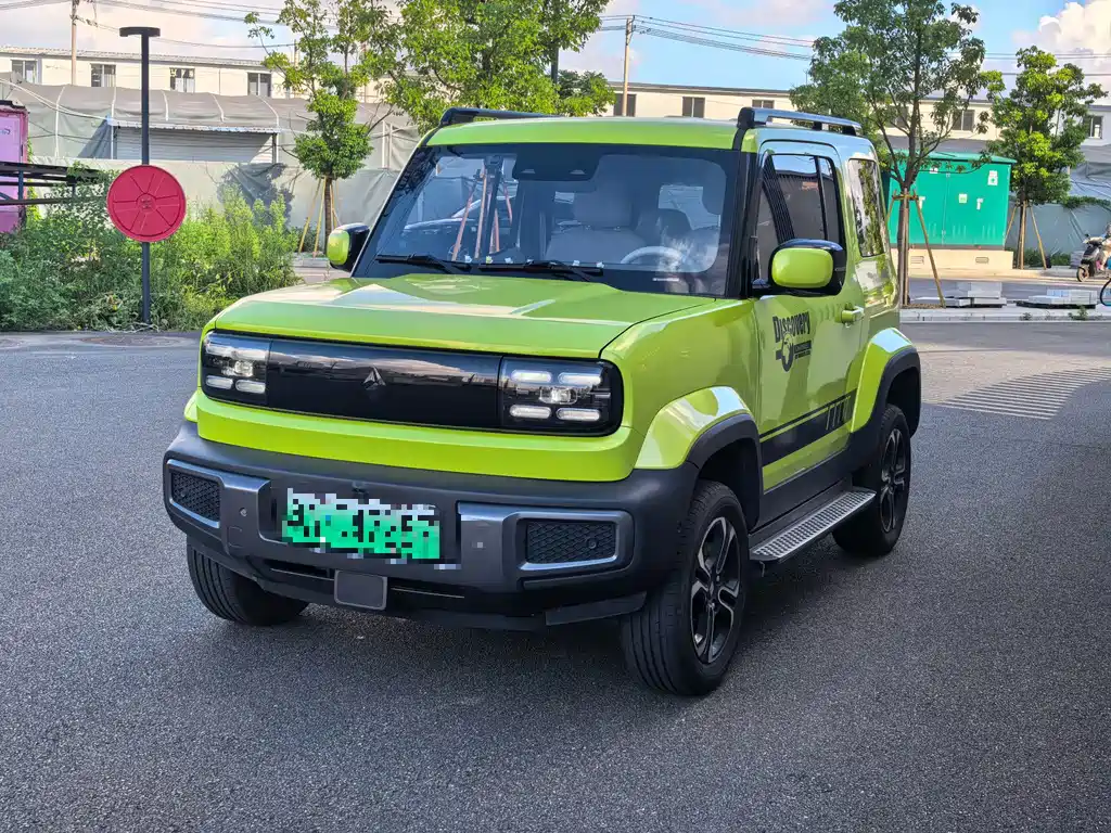 Baojun Yep