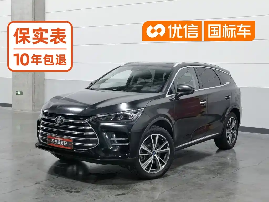 BYD Tang