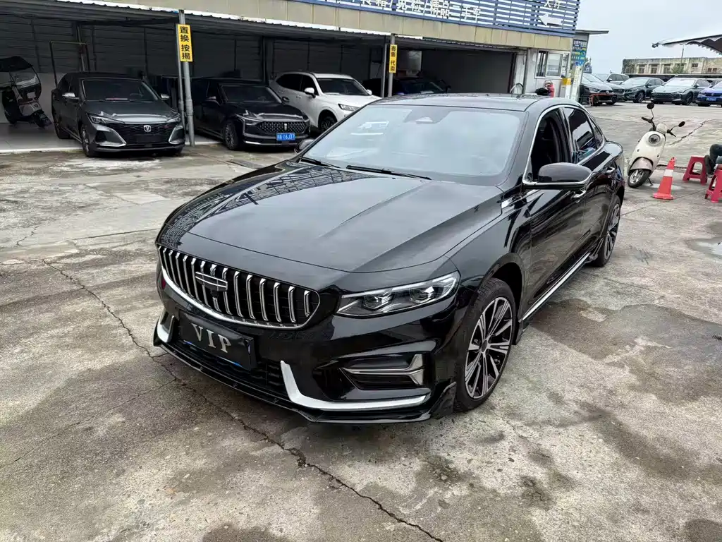 Geely Preface