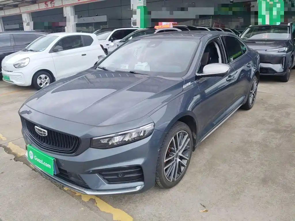 Geely Preface