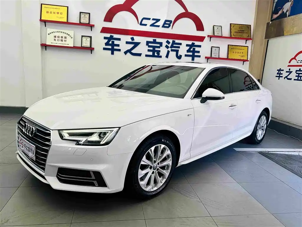 Audi A4L