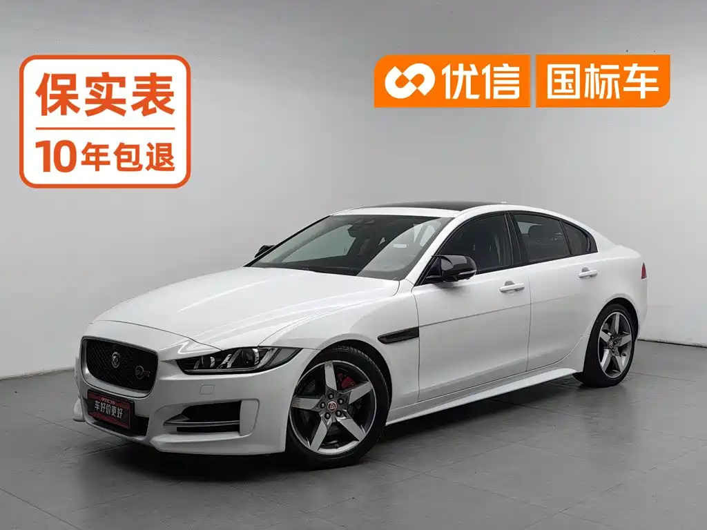 Jaguar XE