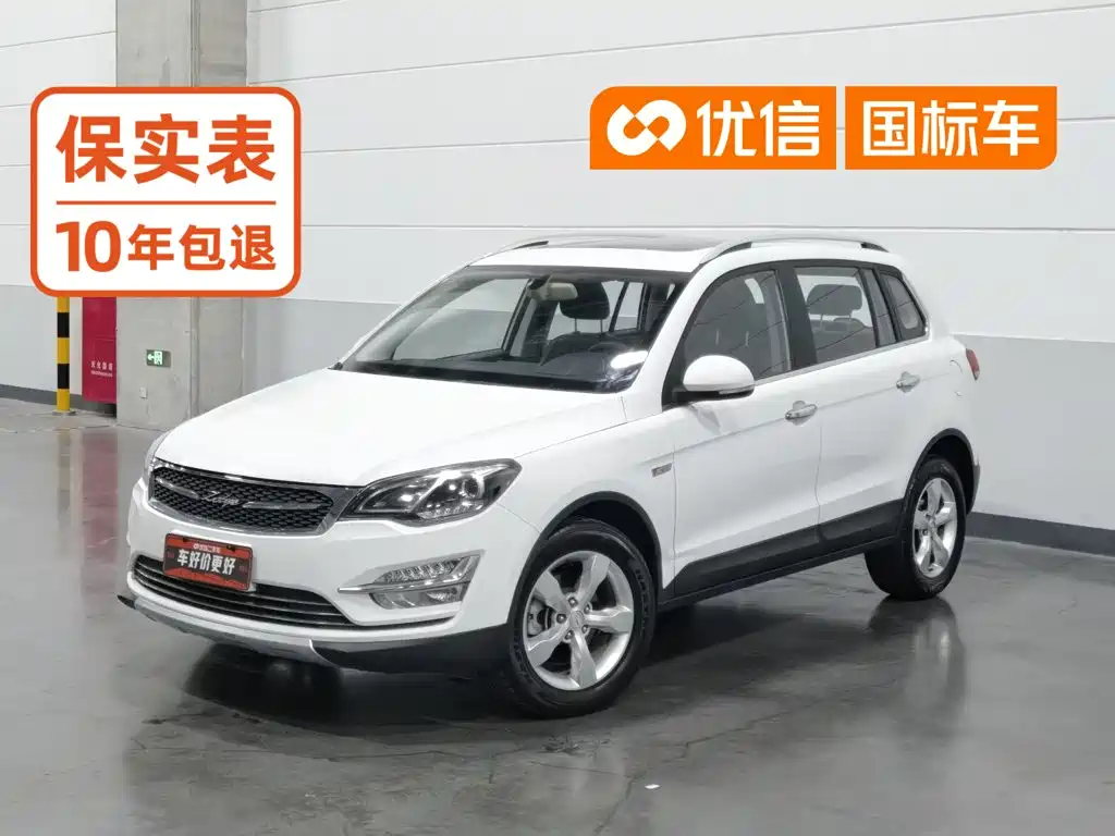 Zotye X5