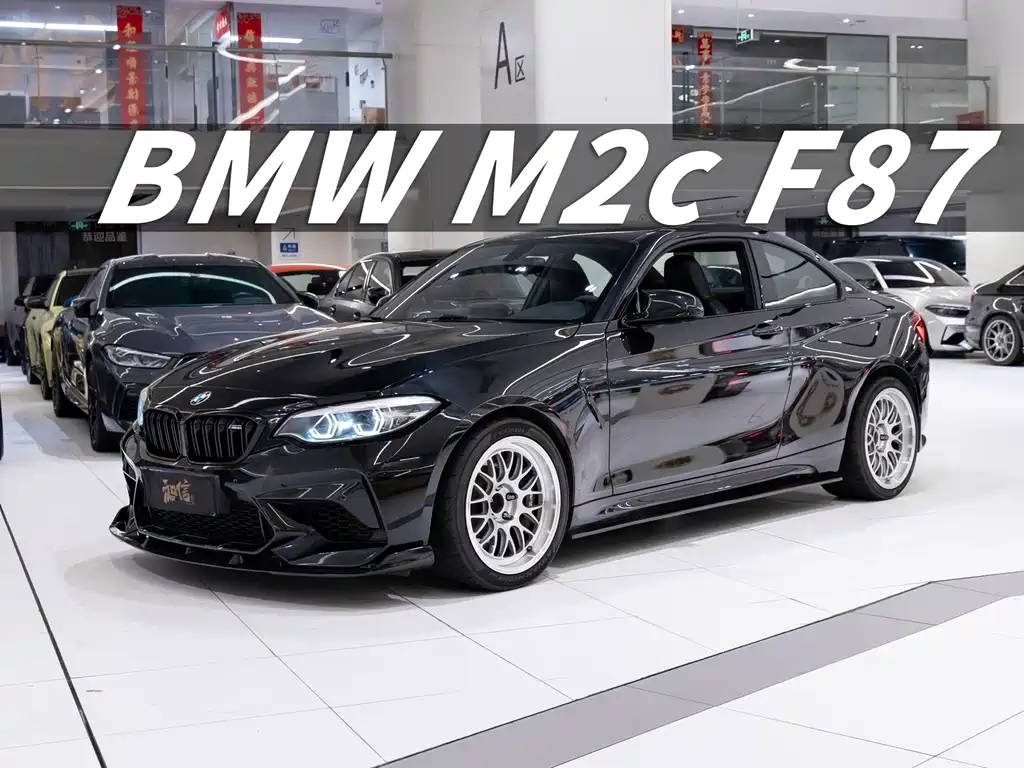 BMW M2