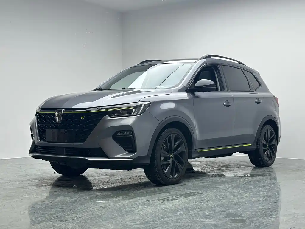 Roewe RX5