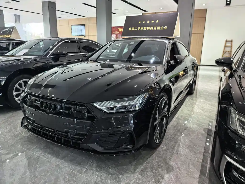 Audi A7L