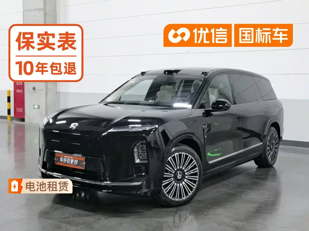 NIO ES8