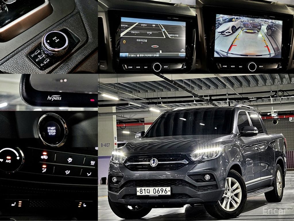 KG Mobility Rexton