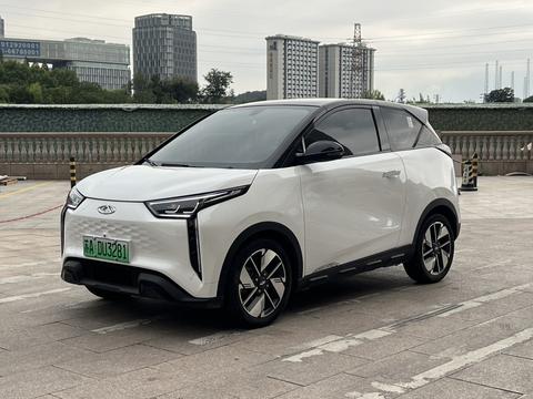 Chery Wujie Pro
