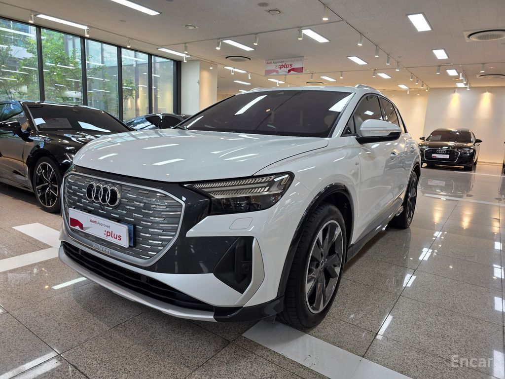 Audi Q4 e-tron