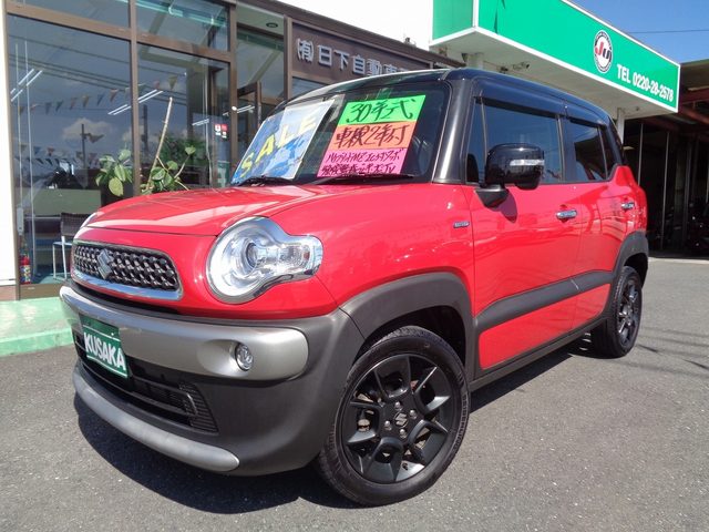Suzuki Xbee