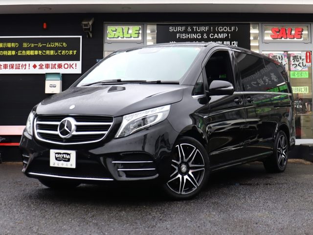 Mercedes-Benz V