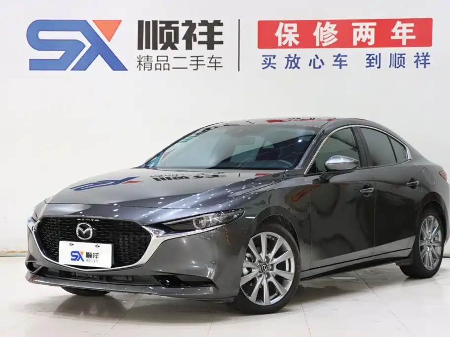 Mazda Mazda3