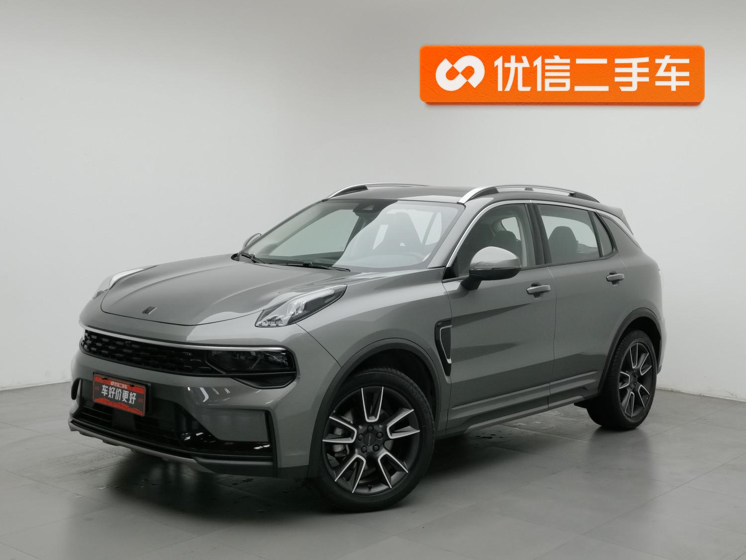 Lynk & Co 01