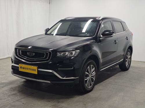 Geely Boyue