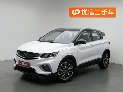 Geely BinyuePHEV