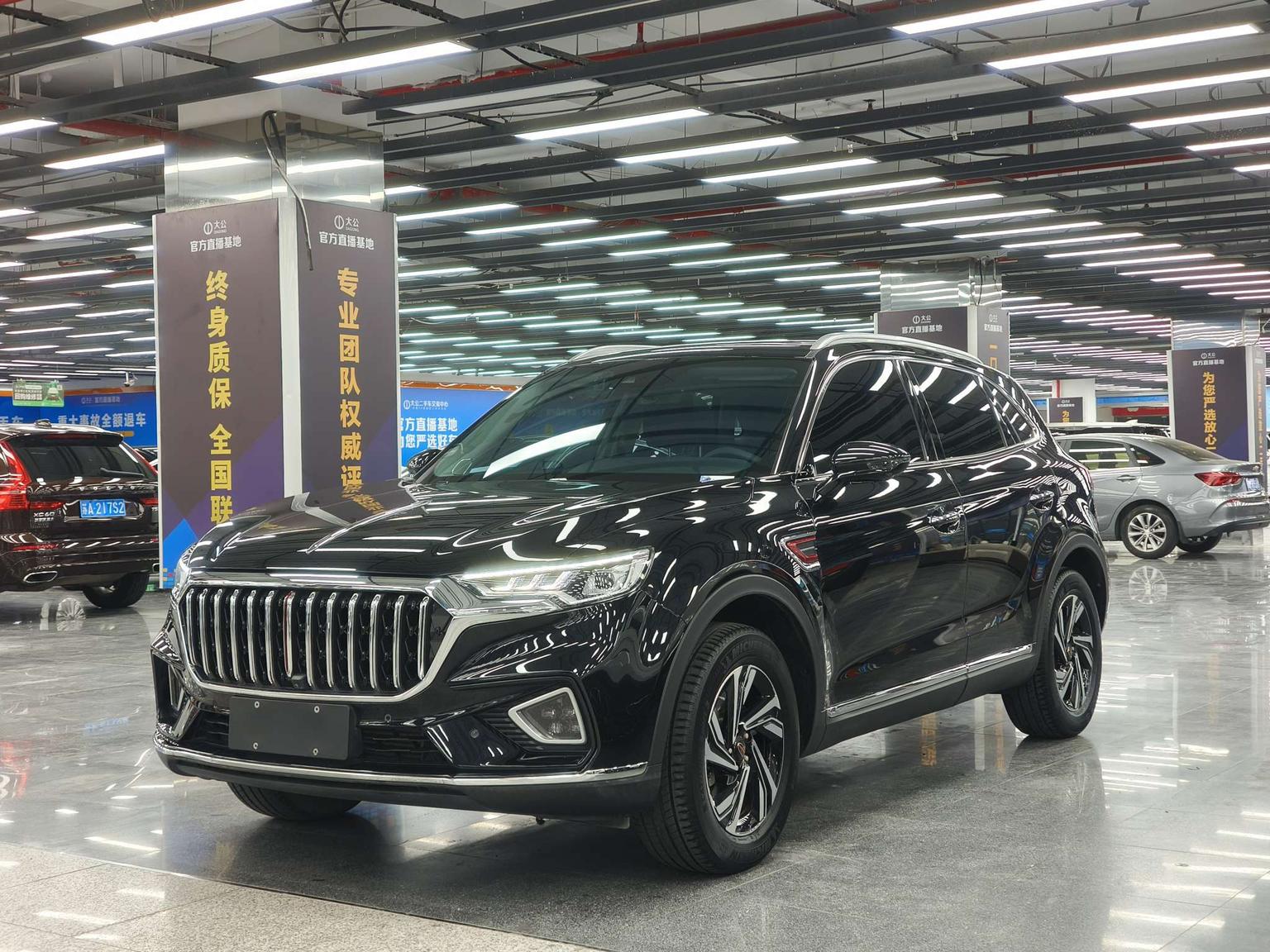 Hongqi HS5